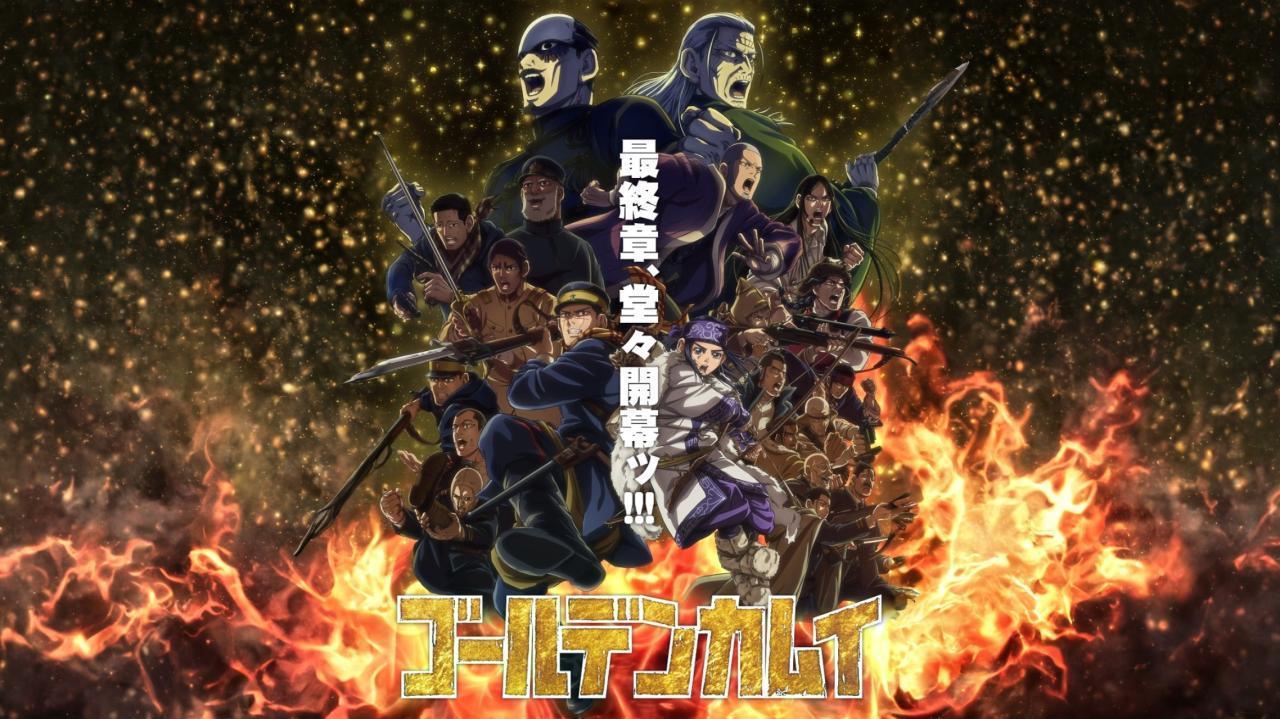 مشاهدة انمي Golden Kamuy الموسم الخامس الحلقة 4 الرابعة مترجمة كامل HD
