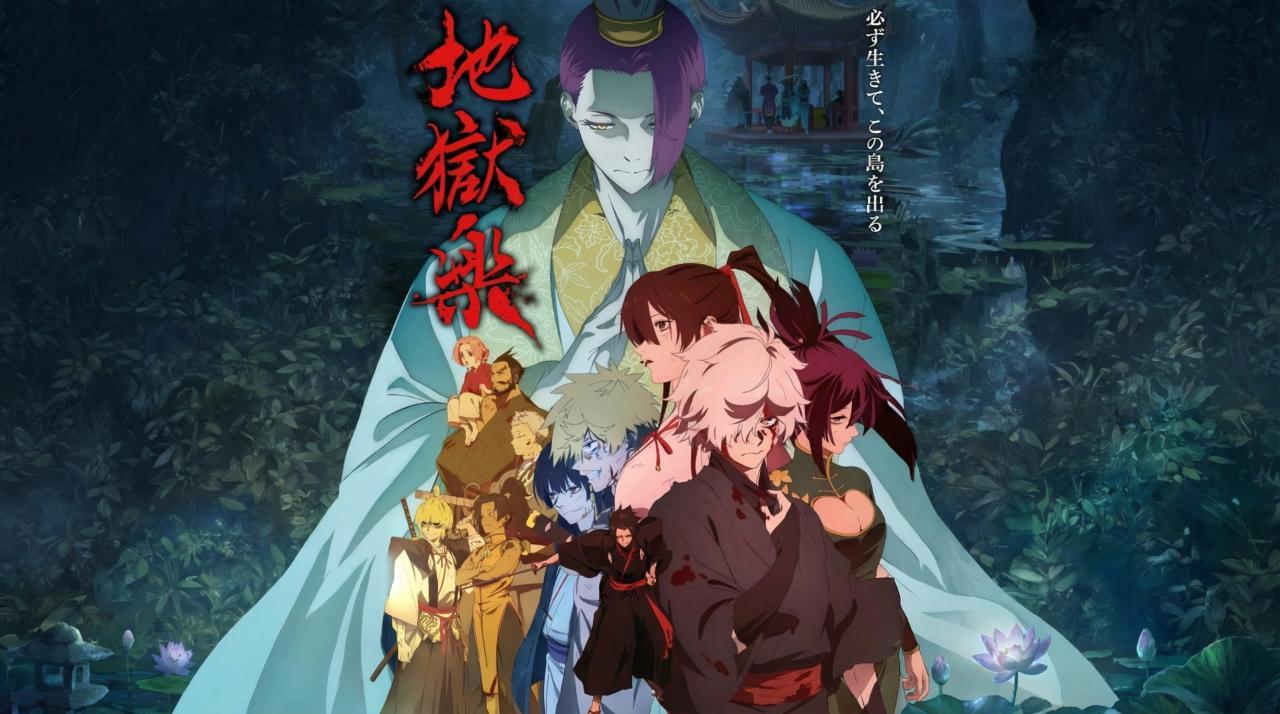 مشاهدة انمي Jigokuraku الموسم الثاني الحلقة 2 الثانية مترجمة كامل HD