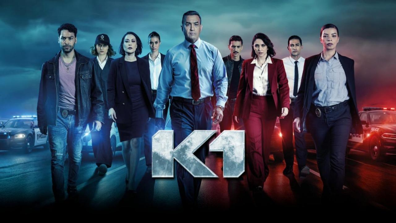 مشاهدة مسلسل كا وان الحلقة 4 الرابعة كامل HD