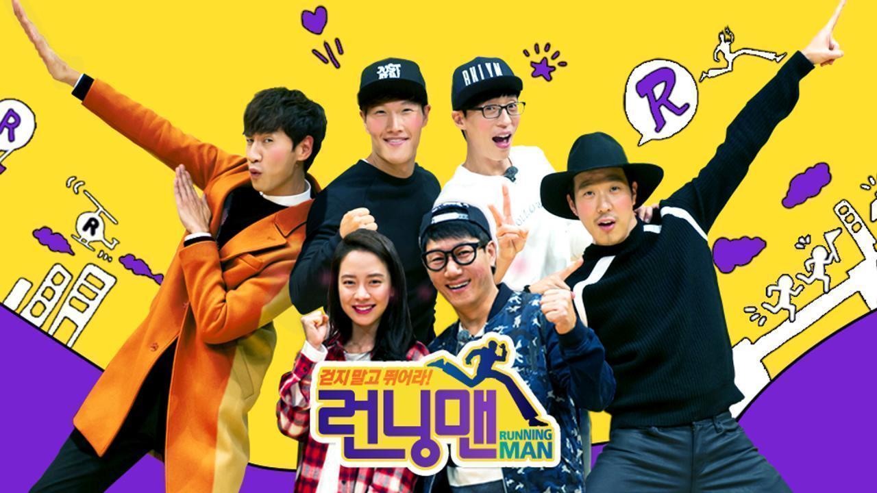 مشاهدة برنامج Running Man الحلقة 797 مترجمة كامل HD