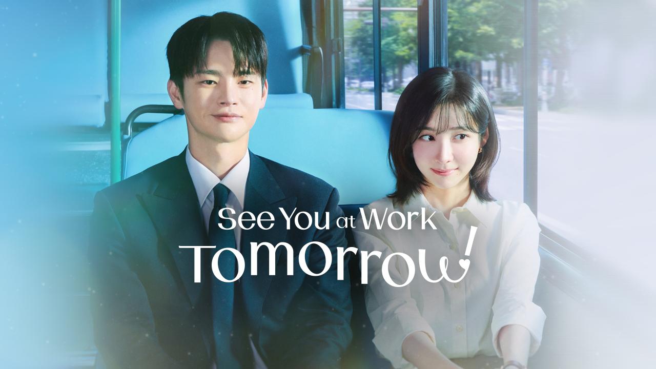 مشاهدة مسلسل See You at Work Tomorrow! الحلقة 5 الخامسة مترجمة كامل HD