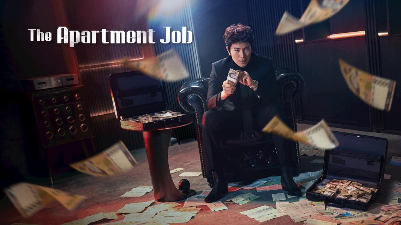 مشاهدة مسلسل The Apartment Job الحلقة 2 الثانية مترجمة كامل HD