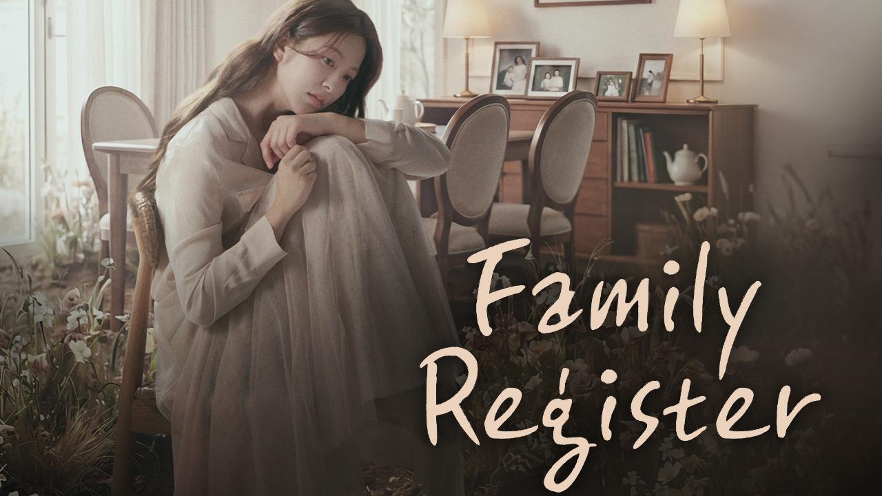 مشاهدة مسلسل Family Register الحلقة 13 الثالثة عشر مترجمة كامل HD