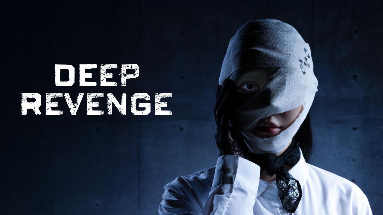 مشاهدة مسلسل Deep Revenge الحلقة 6 السادسة مترجمة كامل HD