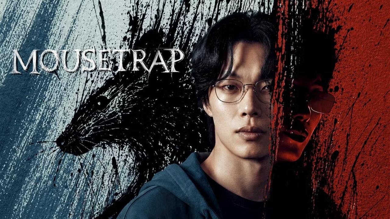 مشاهدة مسلسل Mousetrap الحلقة 9 التاسعة مترجمة HD