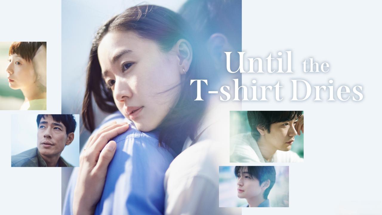 مشاهدة مسلسل Until the T-Shirt Dries الحلقة 8 الثامنة مترجمة HD