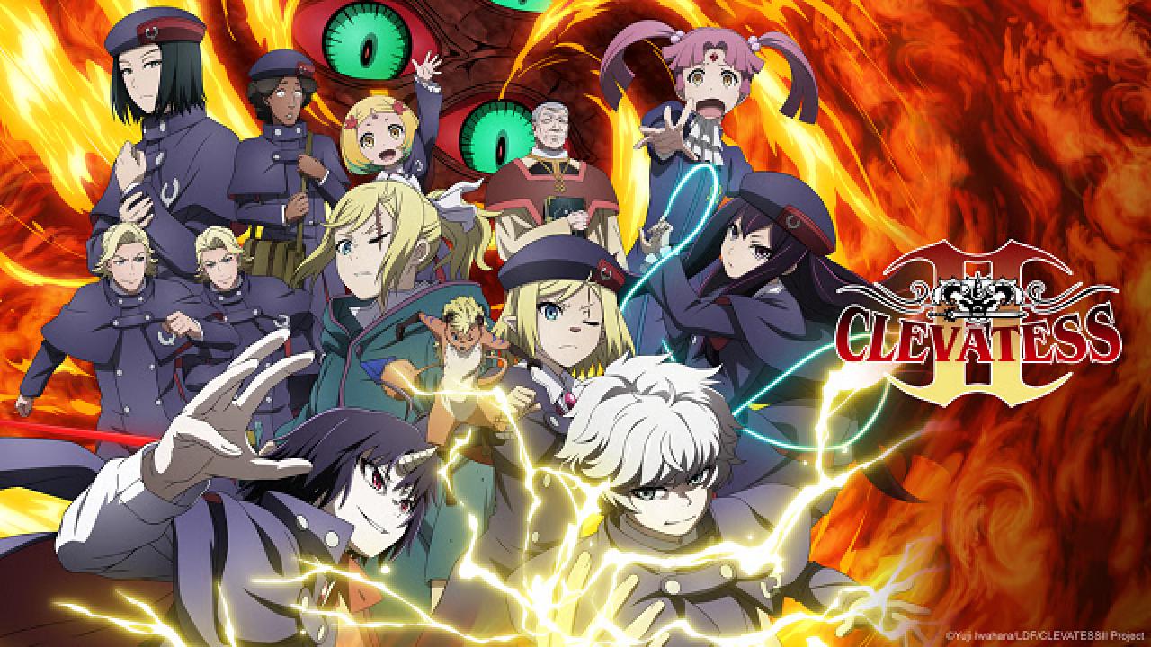 مشاهدة انمي Clevatess الموسم الثاني الحلقة 3 الثالثه المترجمة HD