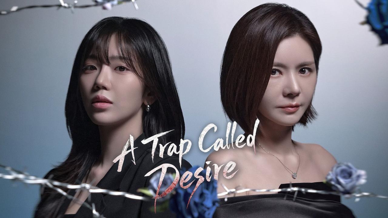 مشاهدة مسلسل A Trap Called Desire الحلقة 35 الخامسة والثلاثون مترجمة HD