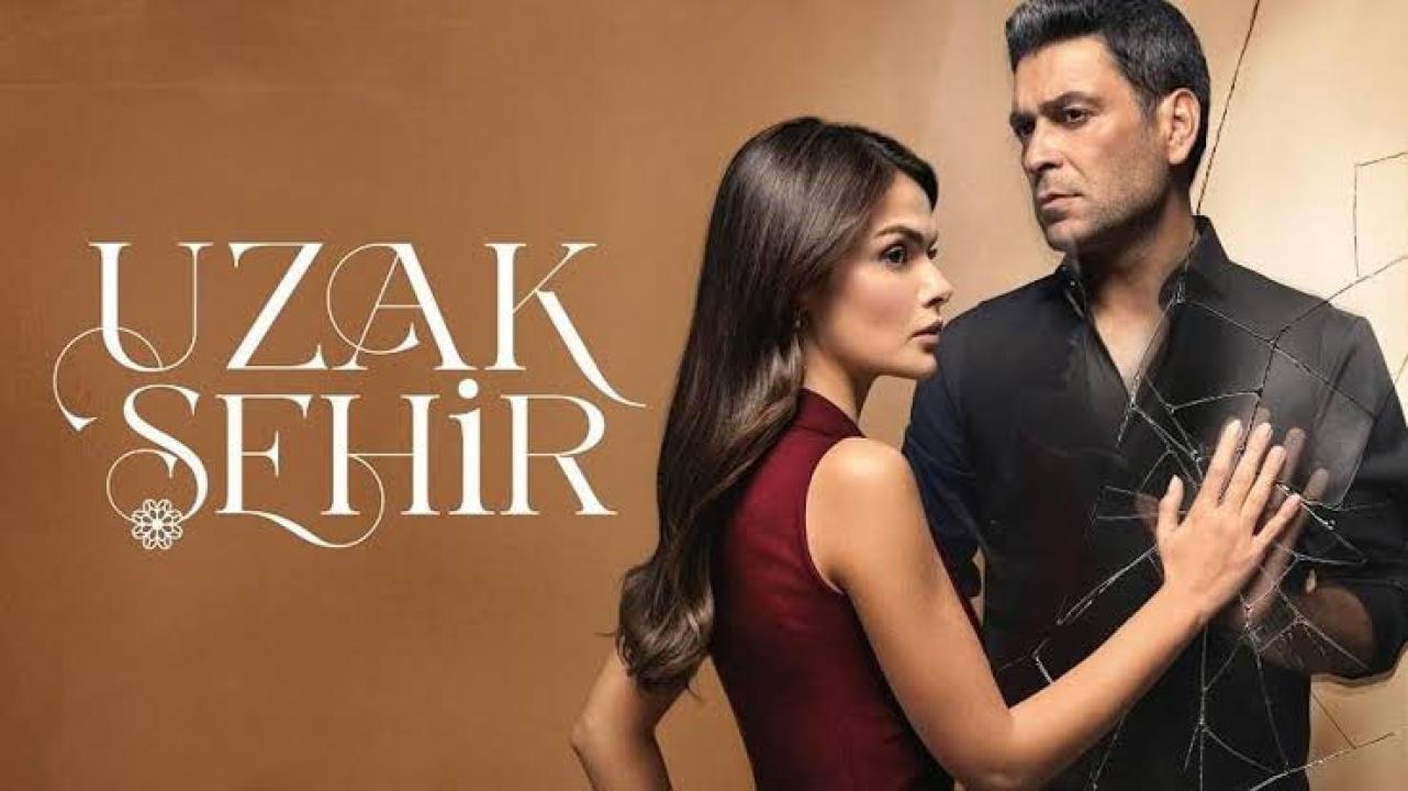مشاهدة مسلسل المدينة البعيدة الحلقة 69 التاسعة والستون مترجمة HD