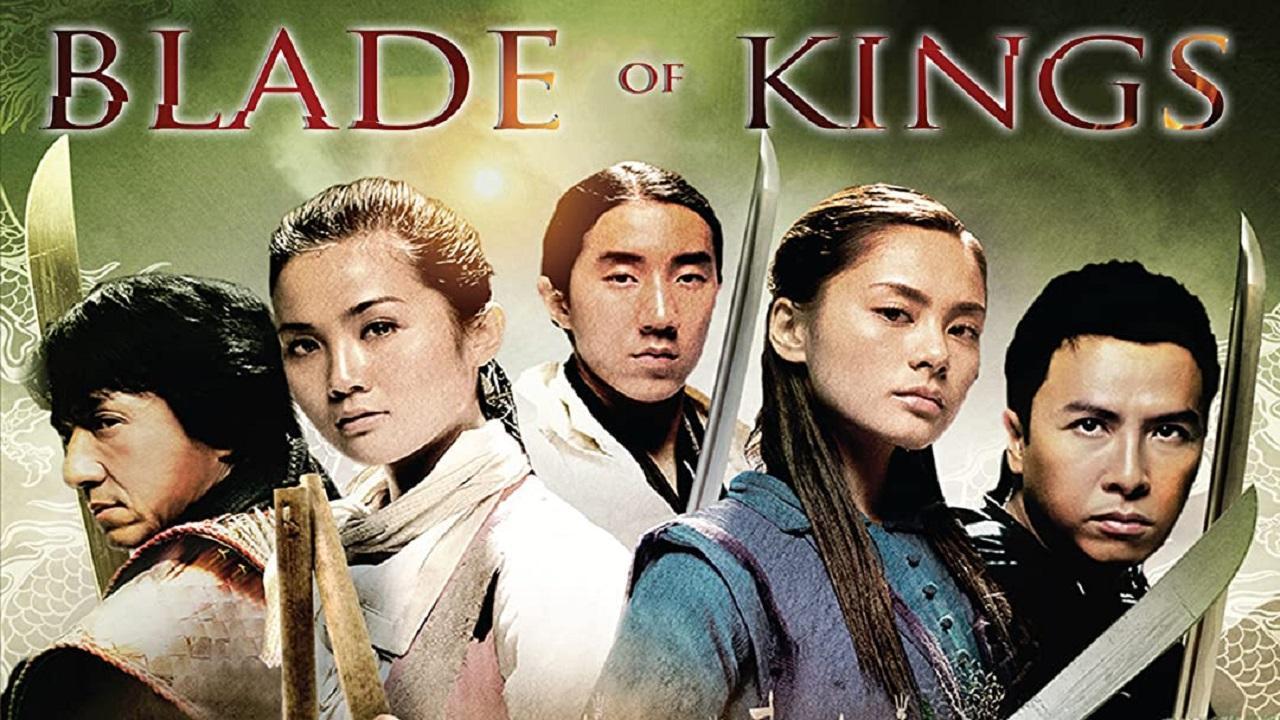مشاهدة فيلم Blade of Kings 2004 مترجم كامل HD